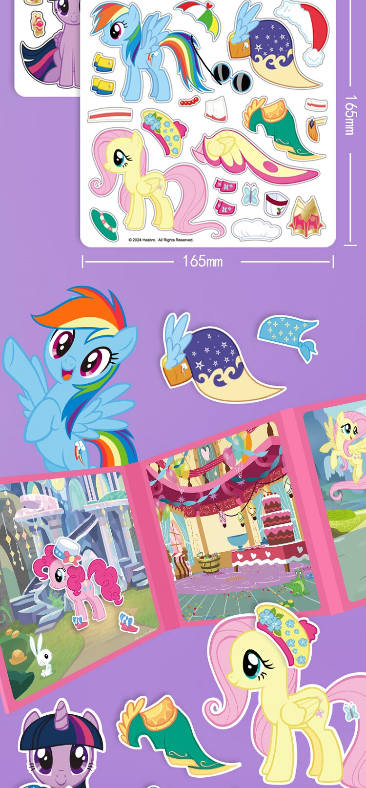 Магнитная книжка-головоломка MY LITTLE PONY, для девочек и мальчиков, без вырезания, развивающая, 1