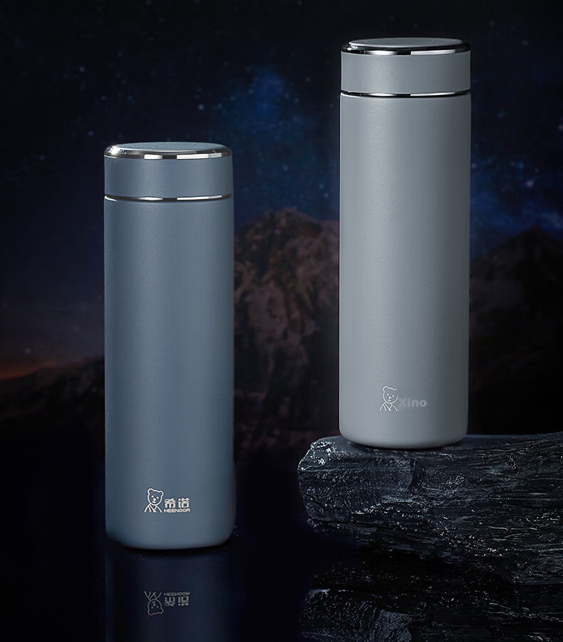 Термокружка HEENOOR XN-9606, 480 мл, темно-серая