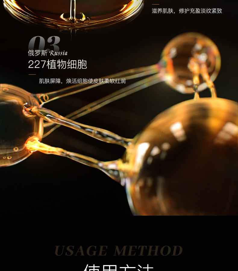 小理博士多肽抗皱精华霜提拉抗皱补水保湿淡纹嫩肤面部精华护肤霜50g