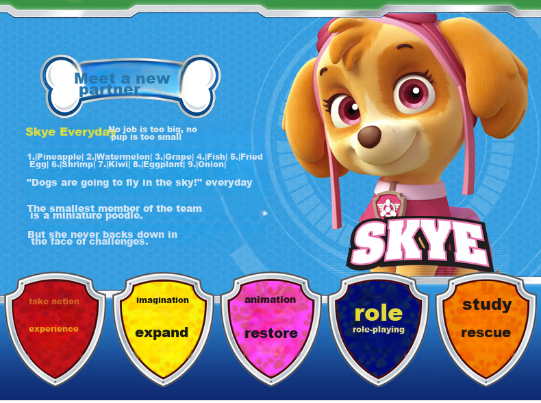 Брелок PAW PATROL