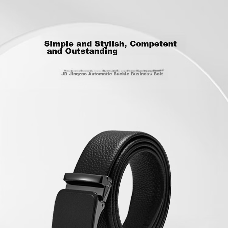 Мужской кожаный ремень