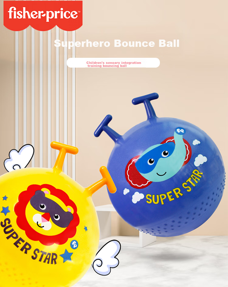 Мяч для прыжков Fisher-Price, синий, 45 см, для сенсорного развития и активных игр