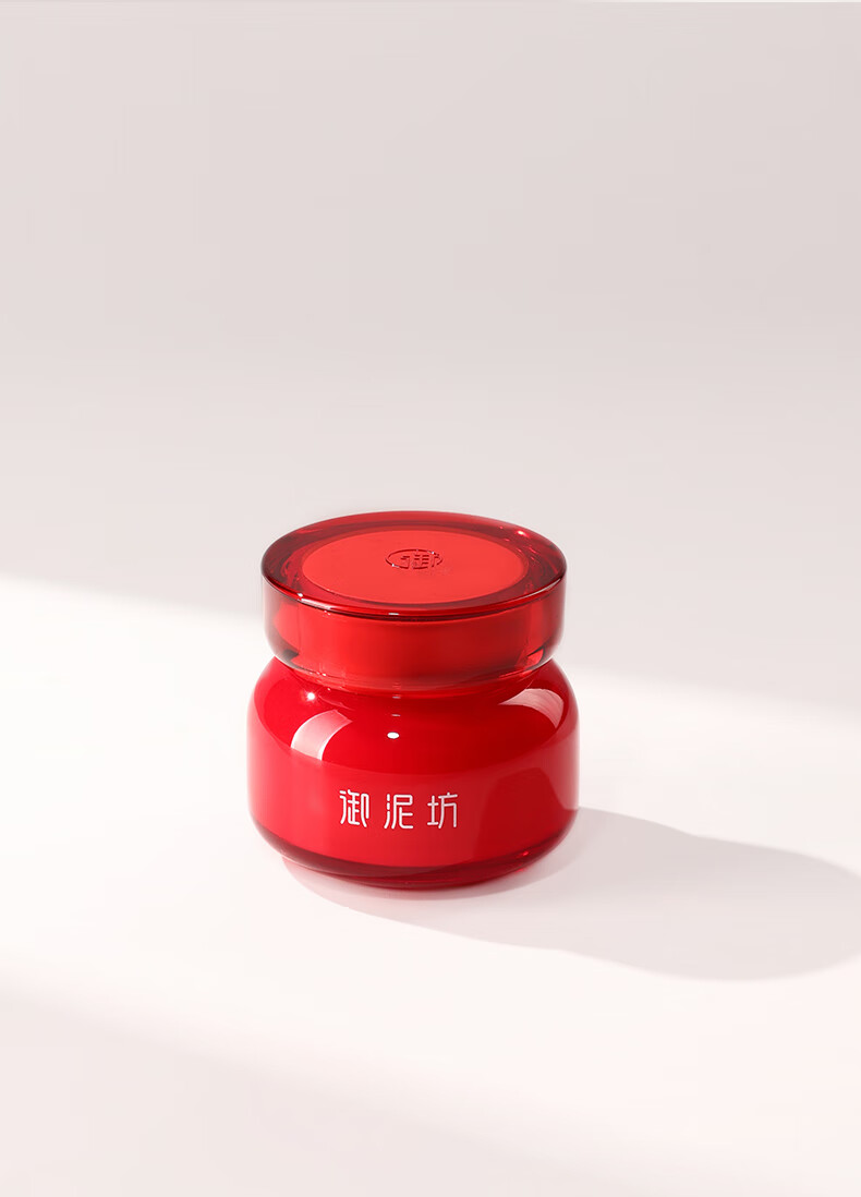 御泥坊 江南烟雨晶亮红石榴面霜50g 补水锁水长效保湿滋润润肤霜 保湿霜