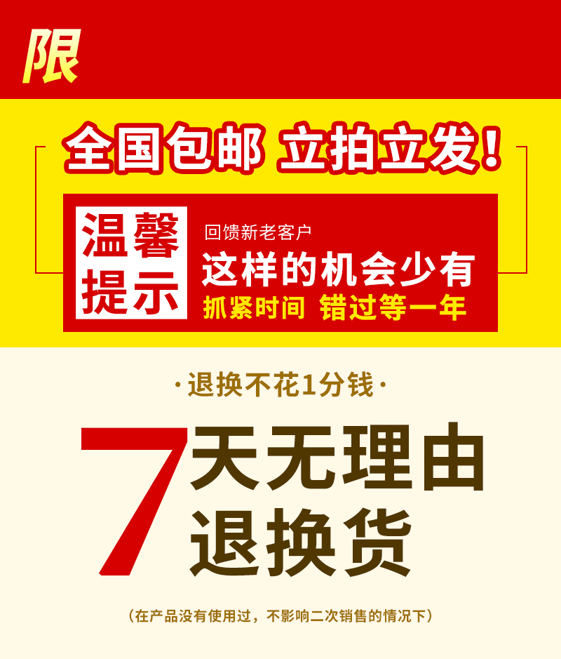 本然妍直播同款DYZ郑多燕胶原蛋白粉紧致抗皱精华粉填充粉精华升级版5.0 名媛贵妇5.0版本【到手4盒】