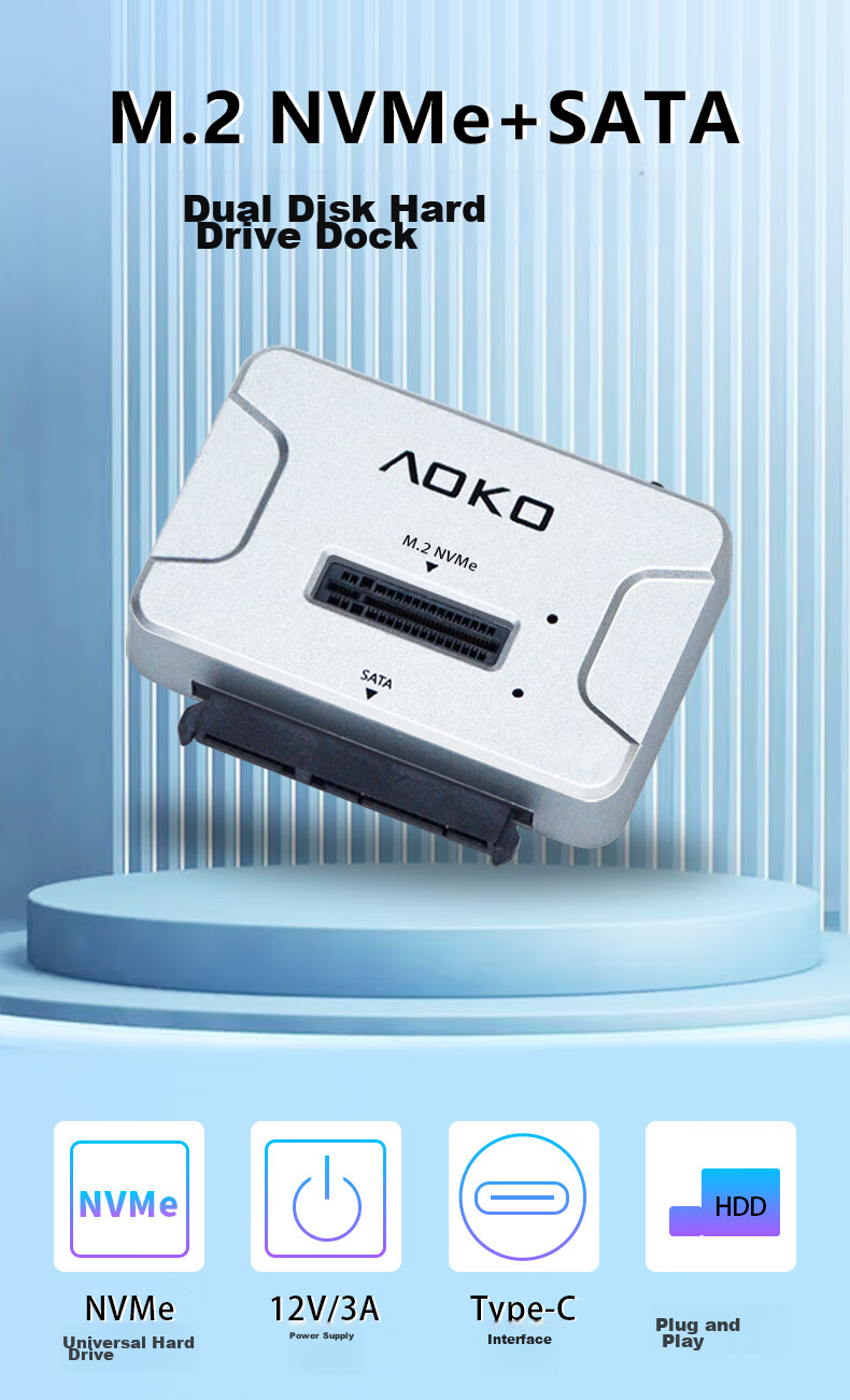 Внешний корпус AOKO AE28SL для M.2 NVMe/SATA SSD и 2.5/3.5" HDD/SSD, USB 3.2 Gen2, Type-C, серебристый