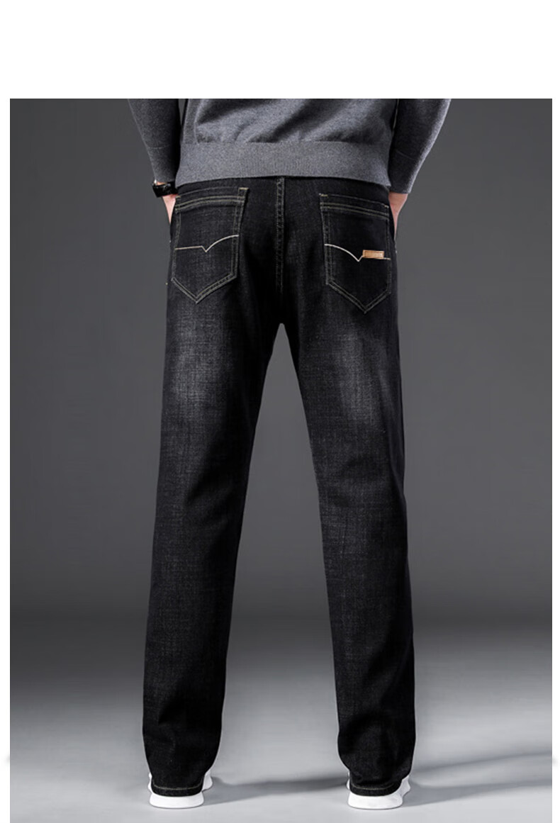Джинсы мужские Jeanswest, трендовые прямые свободные удобные брюки, модные универсальные штаны, синие, размер 36