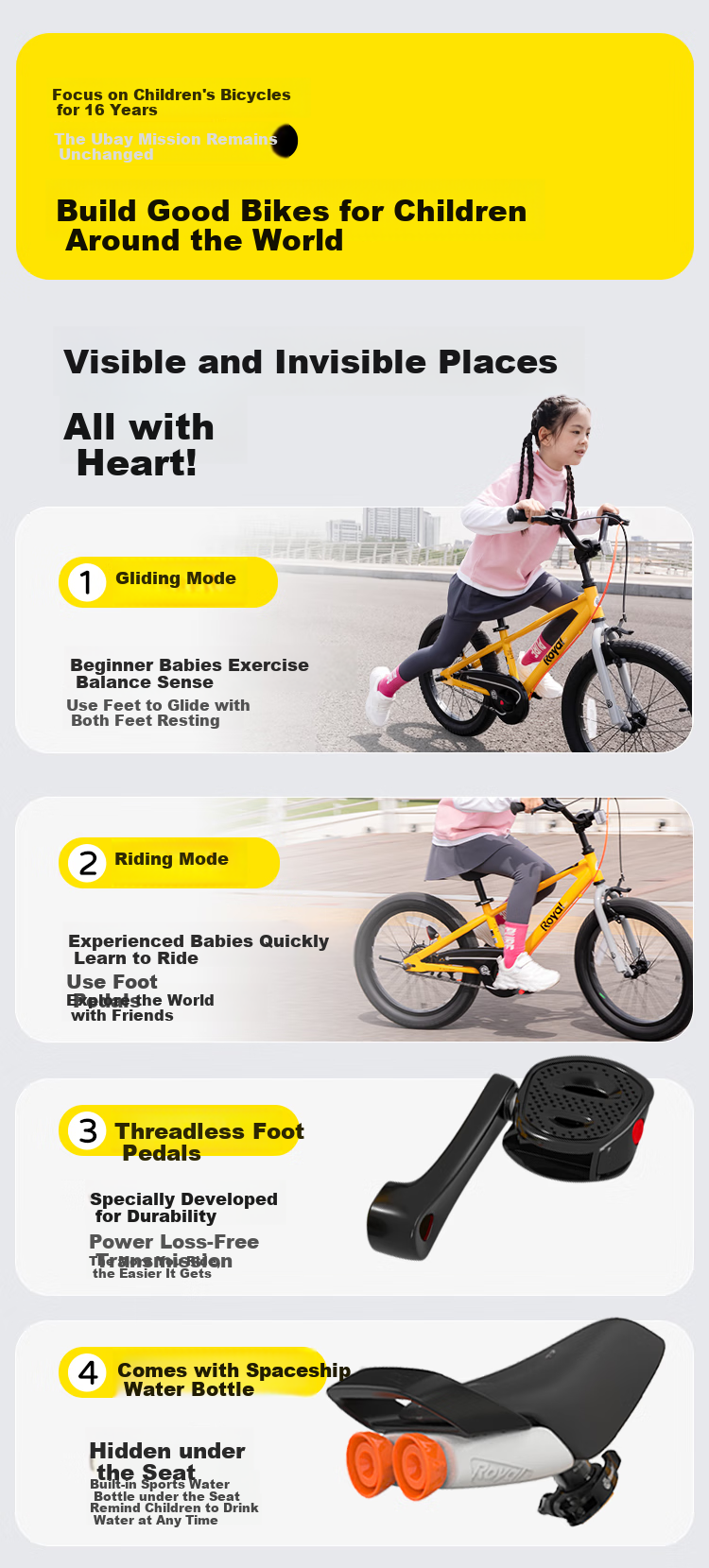 Детский велосипед RoyalBaby Easy-Ride 18 дюймов, желтый