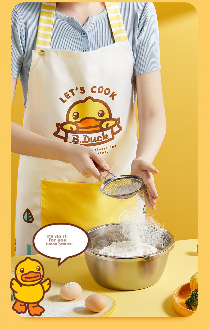 COOKER KING Фартук с принтом "Маленькая желтая уточка" B.Duck, влаго- и маслостойкий, регулируемый, с большими карманами, унисекс