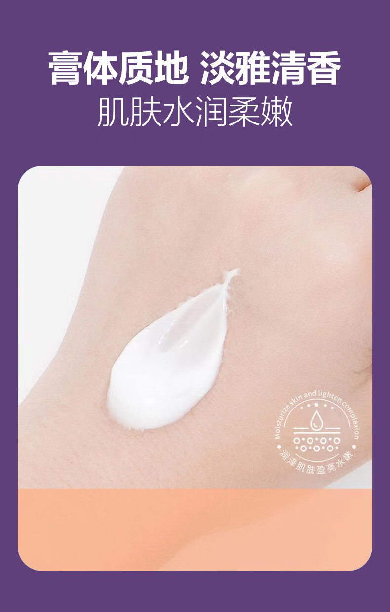 素秀臣氏维a酸霜乳膏加维e尿素霜软膏黑头粉刺闭口痘痤疮黑色素去淡化组合