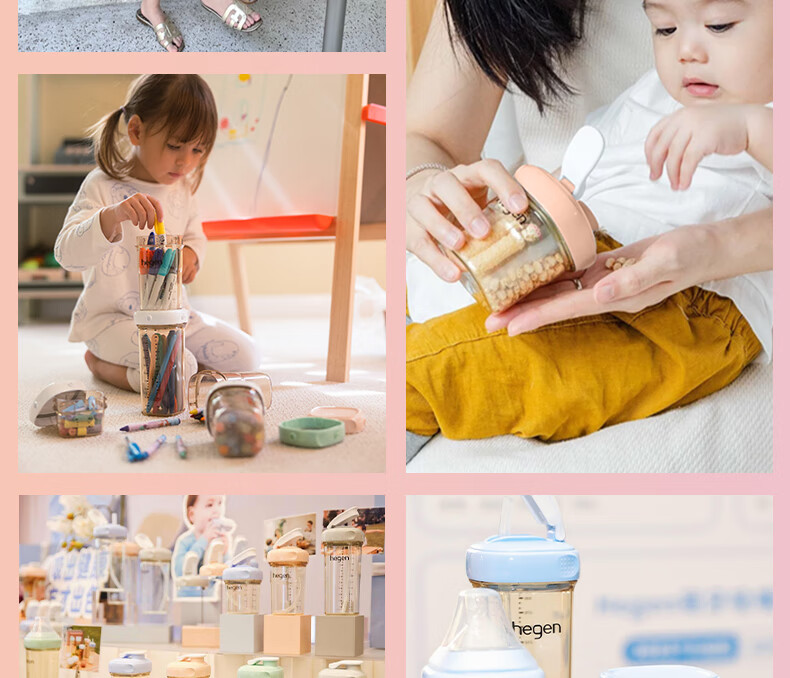 Бутылочка для кормления HEGEN Baby Bottle Set, PPSU, 150мл + 240мл, с крышками для хранения, набор из 2 шт., цвет "Morandi"
