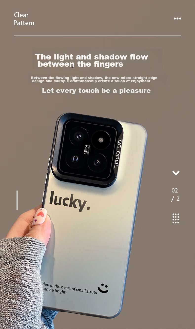 Противоударный чехол для Xiaomi 14 Pro