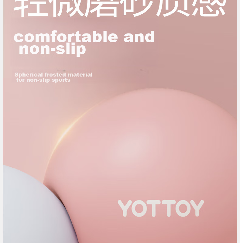 Мяч для пилатеса Yottoy, мини 25 см, для фитнеса, йоги, баланса, для формирования фигуры, для женщин