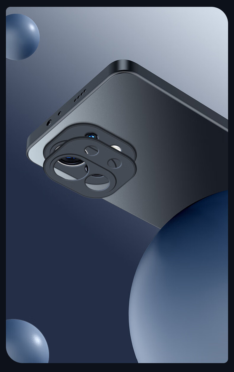 Чехол-накладка Mengxiangkejia [AG Frosted] для Xiaomi Mi 11, противоударный, ультратонкий, черный