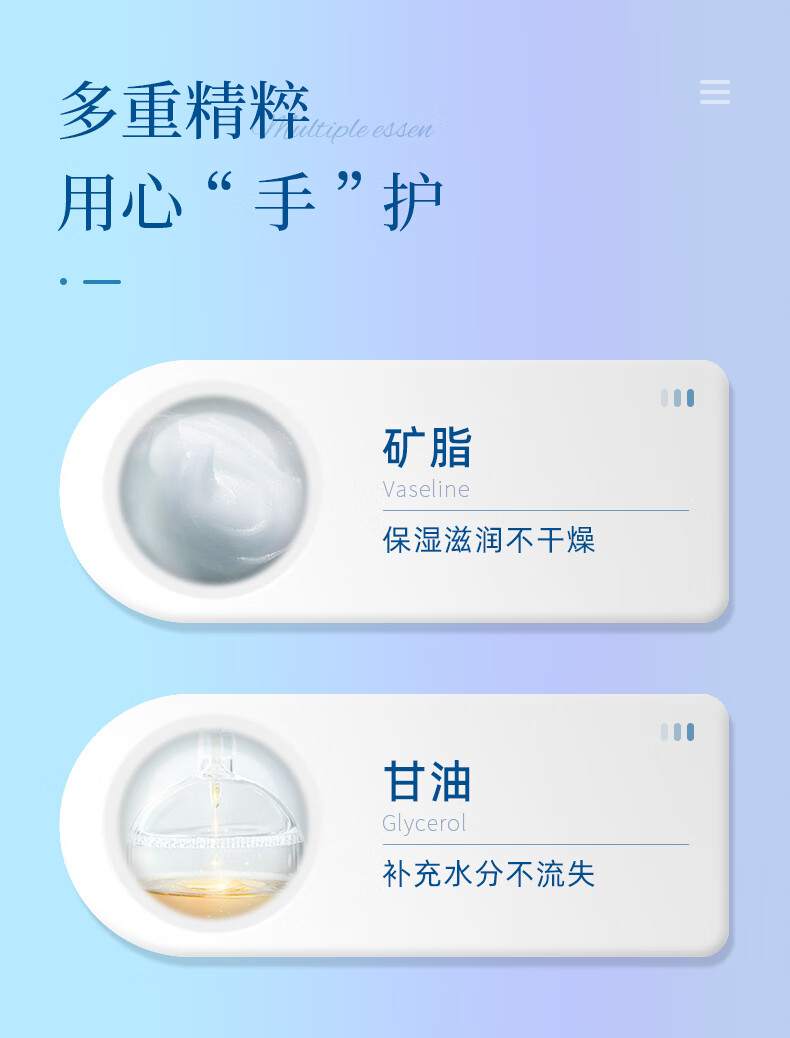 致朵凡士林保湿修护手膜共10双手部保养嫩滑保湿淡化细纹去死皮角质