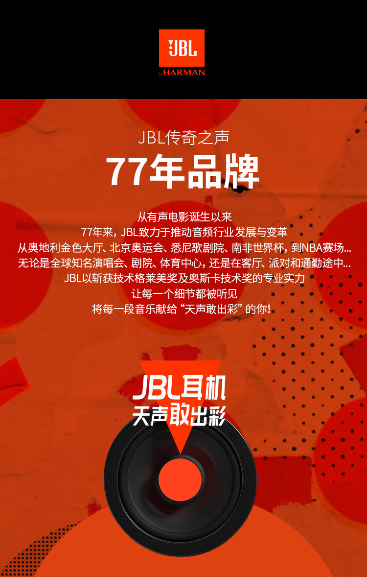 JBL T280TWS X2 真无线蓝牙耳机 半入耳音乐耳机 通话降噪运动防汗 苹果安卓手机带麦游戏耳机 星空黑