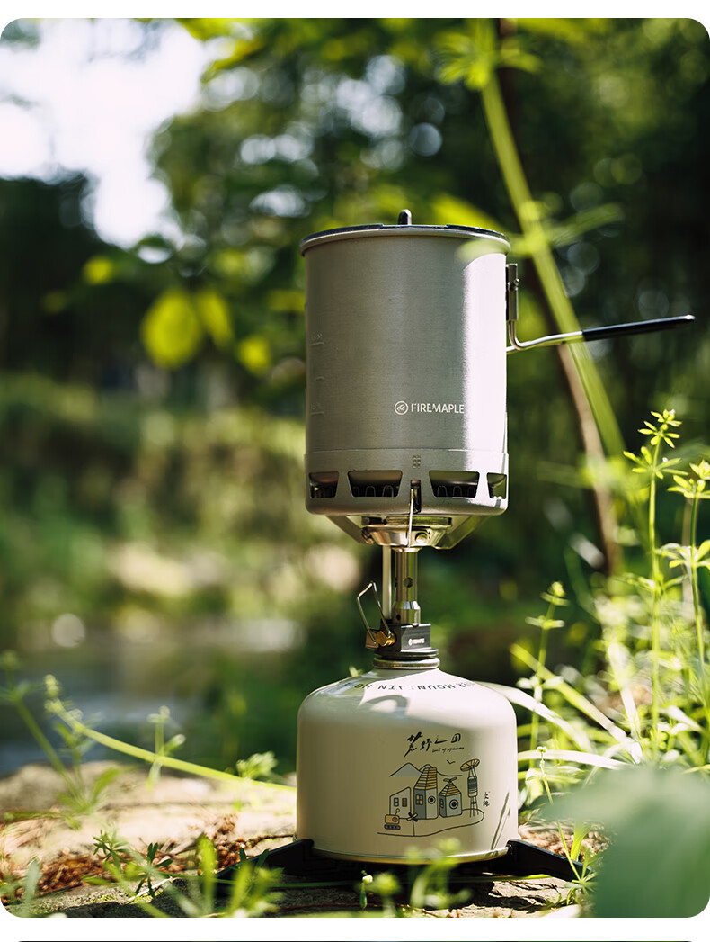 Автономная горелка FIRE-MAPLE G3 Heat-Gathering Single Pot, легкая, для туризма и альпинизма, ветрозащитная, с функцией сбора тепла