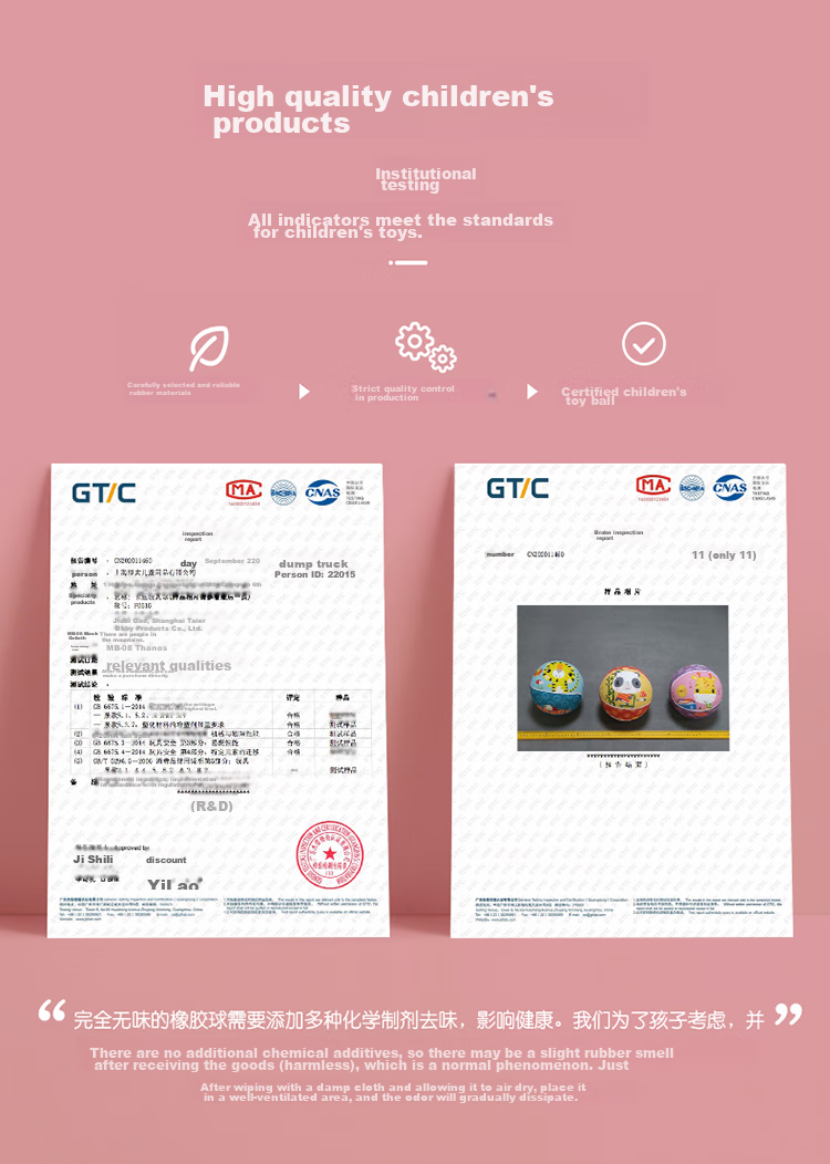 Детский мяч Fisher-Price 17 см, резиновый, для игр, подарок на Новый год