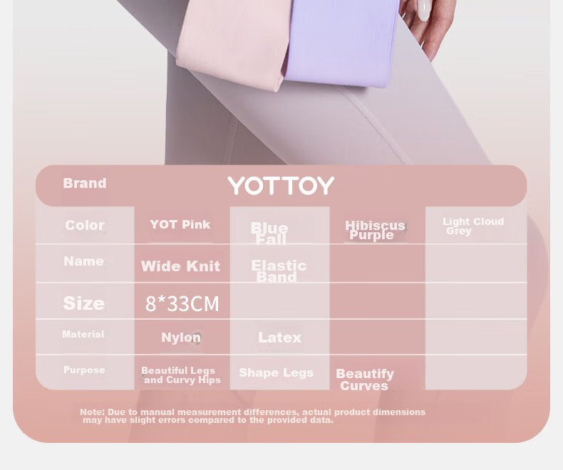 Эластичная лента для фитнеса Yottoy, розовая, для женщин, для тренировок ягодиц, растяжки, приседаний, силовых тренировок, йоги