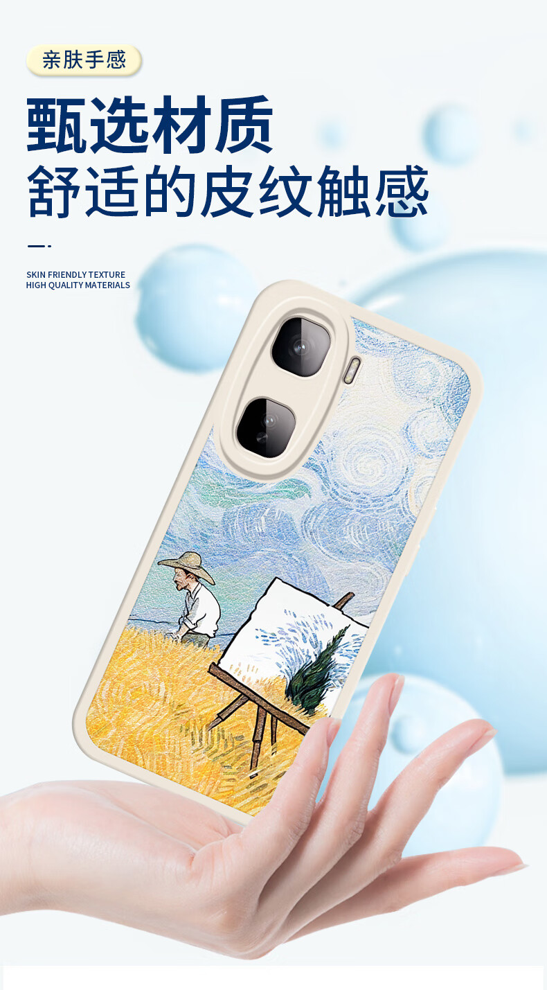 Чехол для телефона Bashidai для IQOO Neo10/Neo10 Pro, защита линз, ретро дизайн, мягкий силиконовый чехол с защитой от падения, для мужчин и женщин, Белый