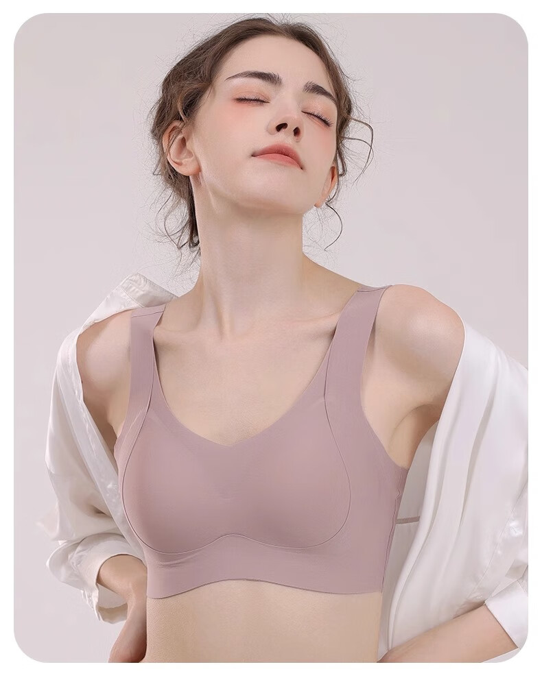 Бюстгальтер GUJIN Push-Up с боковой поддержкой, для коррекции фигуры, гладкий, без косточек, размер XL, цвет телесный