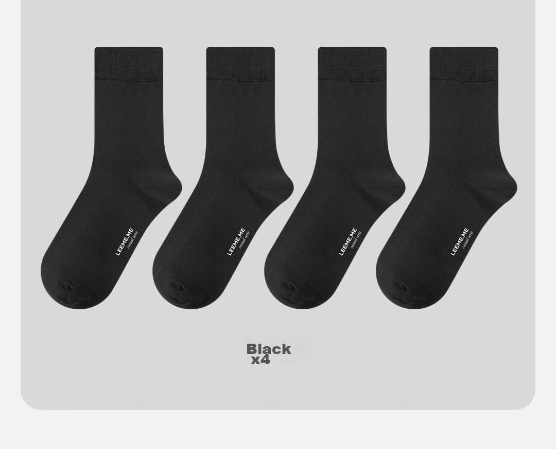 Мужские носки Limi (4 пары) с дезодорирующим и антибактериальным эффектом, дышащие, средней длины, для осени и зимы