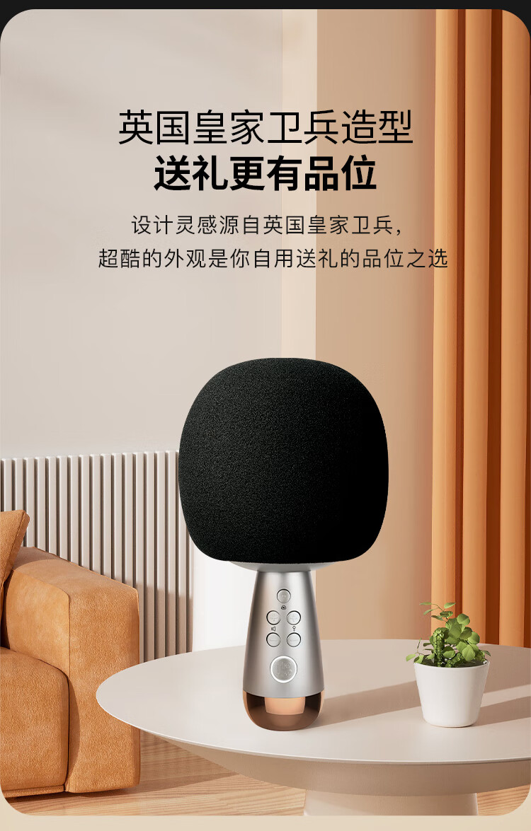 商品详情图