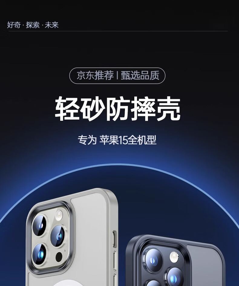 Чехол ZHIWEISHI Skin-Touch для Apple iPhone 15, MagSafe, магнитный, ультратонкий, противоударный, полупрозрачный, черный