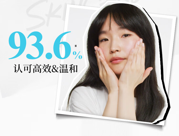 科颜氏（Kiehl's）嫩肤溜溜瓶30ml 三酸小蓝瓶精华温和去角质 护肤品生日礼物送女友