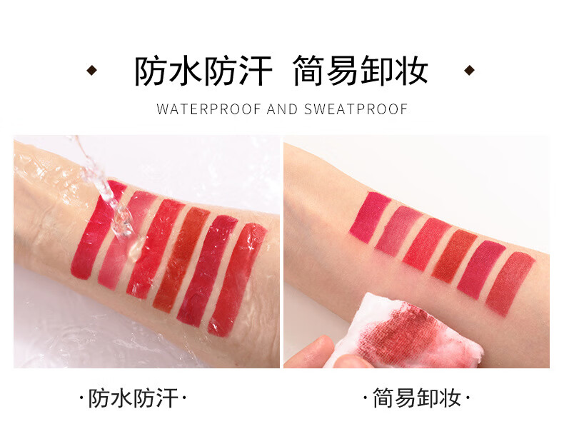 YQS小金条口红小样不易掉色不沾杯滋润唇膏送女友生日情人节礼物N21