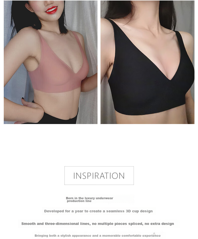 Бюстгальтер Sujiliangpin Jelly Strap с эффектом пуш-ап, предотвращающий провисание, с боковой поддержкой, бесшовный, без косточек, подарок для девушки