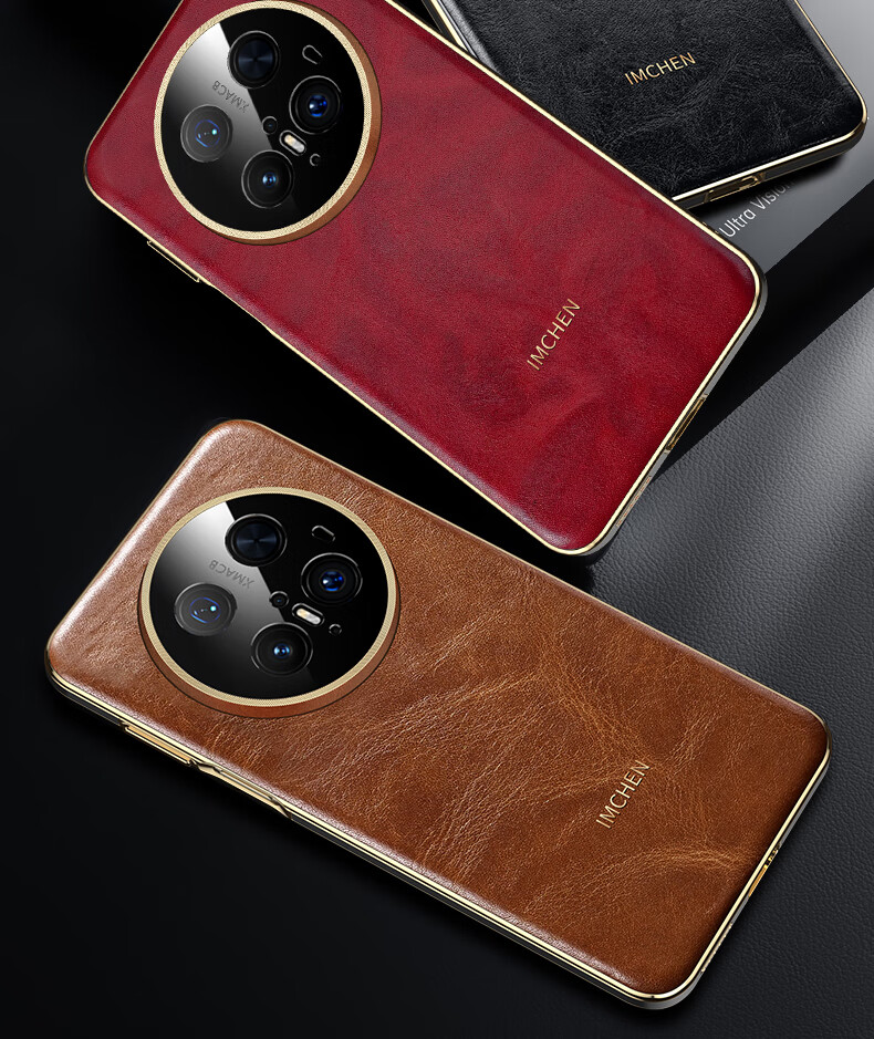 Чехол для телефона IM-CHEN для Huawei Mate 70, защитный чехол, роскошный высококачественный бизнес, индивидуальный ультратонкий, полная защита - Кофейный цвет
