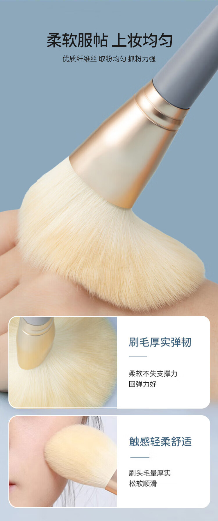 优家UPLUS 10支蓝桥专业彩妆化妆刷 眼影刷腮红刷散粉刷眉刷遮瑕唇刷
