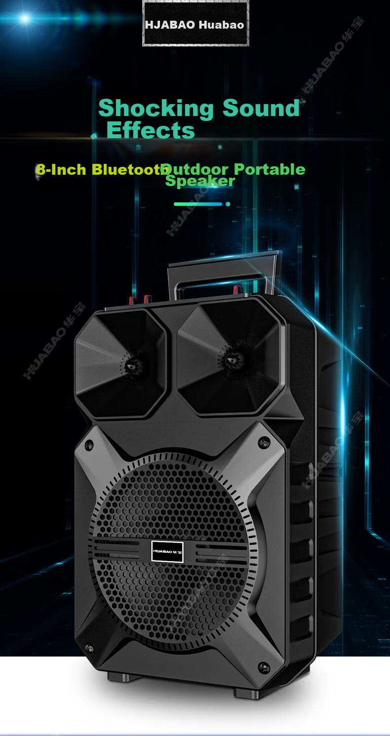 Портативная Bluetooth-колонка Huabao XY-1013 Flagship, 8-дюймовая, с одним микрофоном, для уличных танцев и домашнего использования