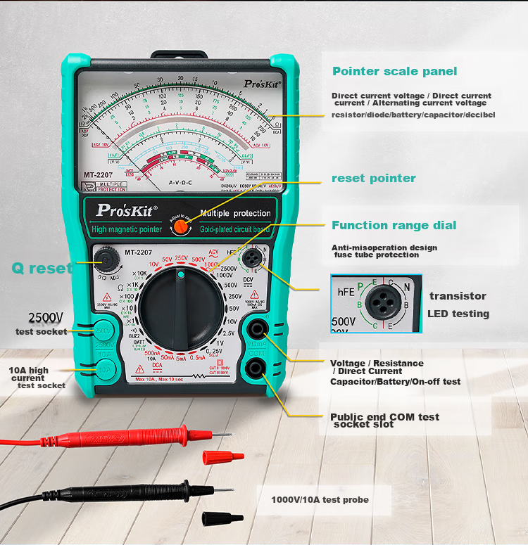 Аналоговый мультиметр Pro'sKit MT-2207, Smart Burn Protection, защита от перегрузки, трехфункциональный электроизмерительный прибор