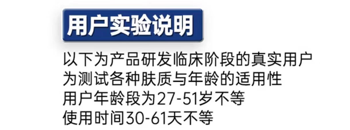 同仁堂类蛇毒眼霜眼袋黑眼圈淡化细纹皱纹提拉紧致补水保湿呵护眼周30g