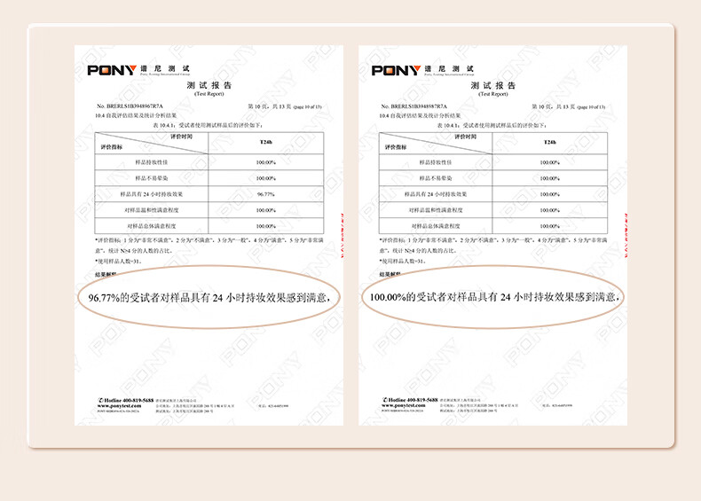 谜尚（MISSHA）调色盘眼线膏棕色6g 自然持久顺滑不晕染