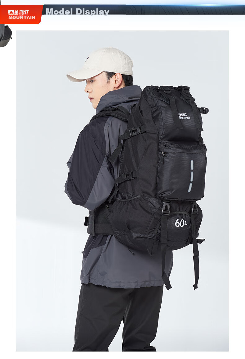 Рюкзак ALPINT MOUNTAIN 60л, большой, мужской/женский, для туризма, альпинизма, кемпинга, черный