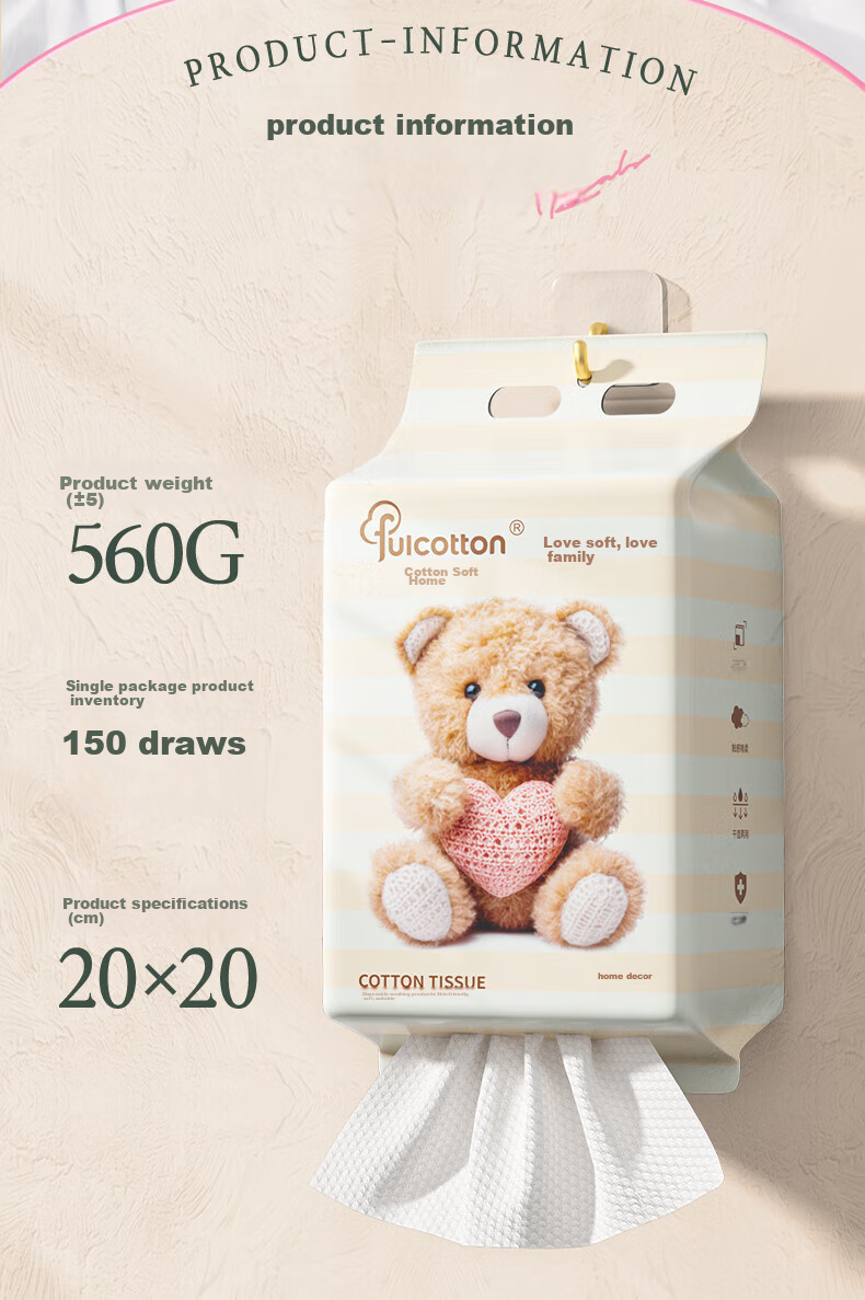 Одноразовые хлопковые полотенца FulCotton, 150 шт. в упаковке, мягкие, большие и плотные, для лица