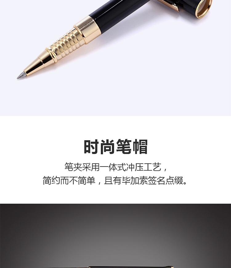 988黑_07.jpg 988黑_07.jpg