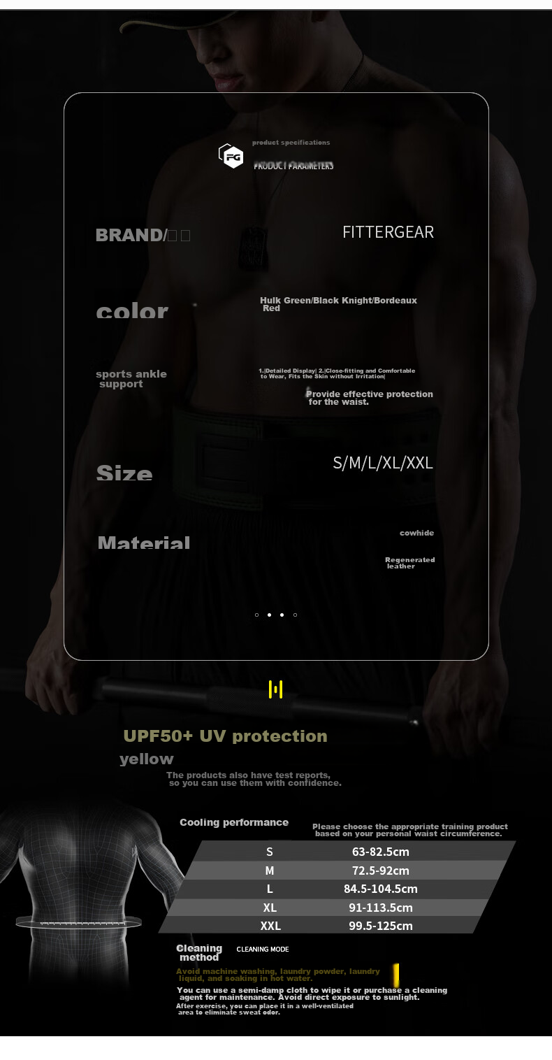 Пояс для силовых тренировок FITTER GEAR, для пауэрлифтинга, тяжелой атлетики, приседаний и жима лежа, с быстрой застежкой, защитный, мужской/унисекс, размер XL, черный