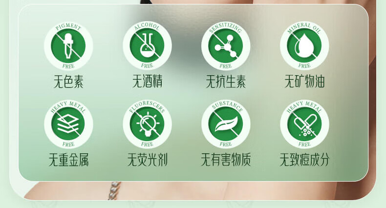 ORGINESE欧橘芦荟胶250g补水保湿凝胶起皮泛红淡化男女痘印痘坑面部