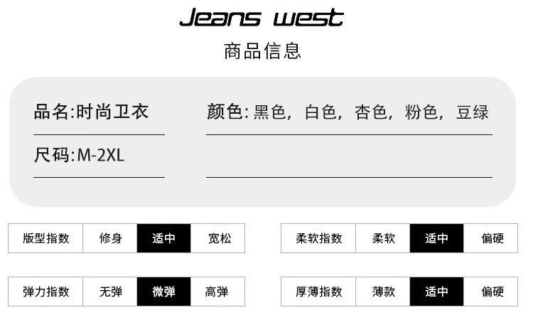 Женский свитшот Jeanswest, осень 2025, с круглым вырезом и длинным рукавом, стильный повседневный осенний топ, черный, 2XL