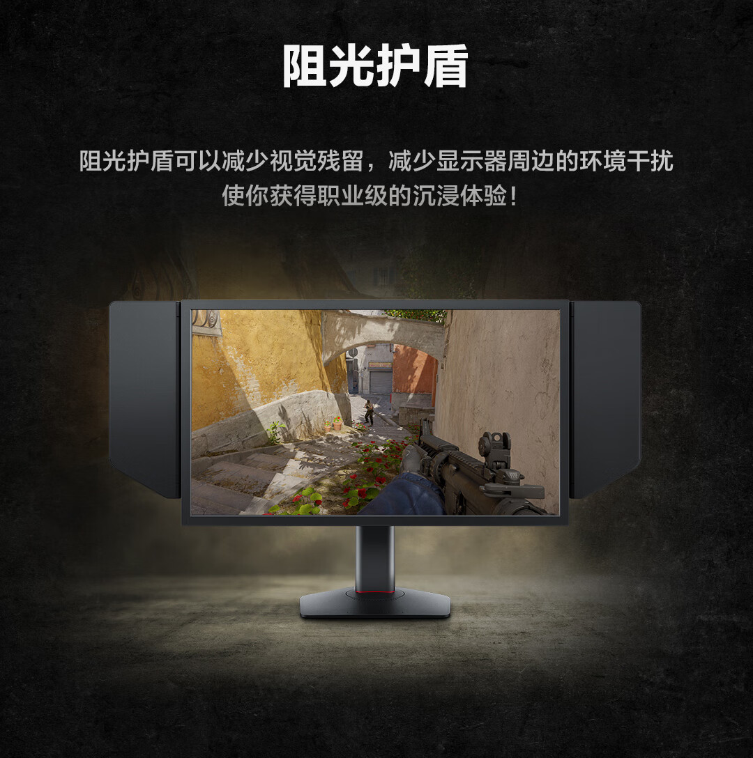 Игровой монитор ZOWIE GEAR XL2586X+, 24.1 дюймов, 600 Гц, 0.5 мс, TN, 1920x1080, 16:9, черный