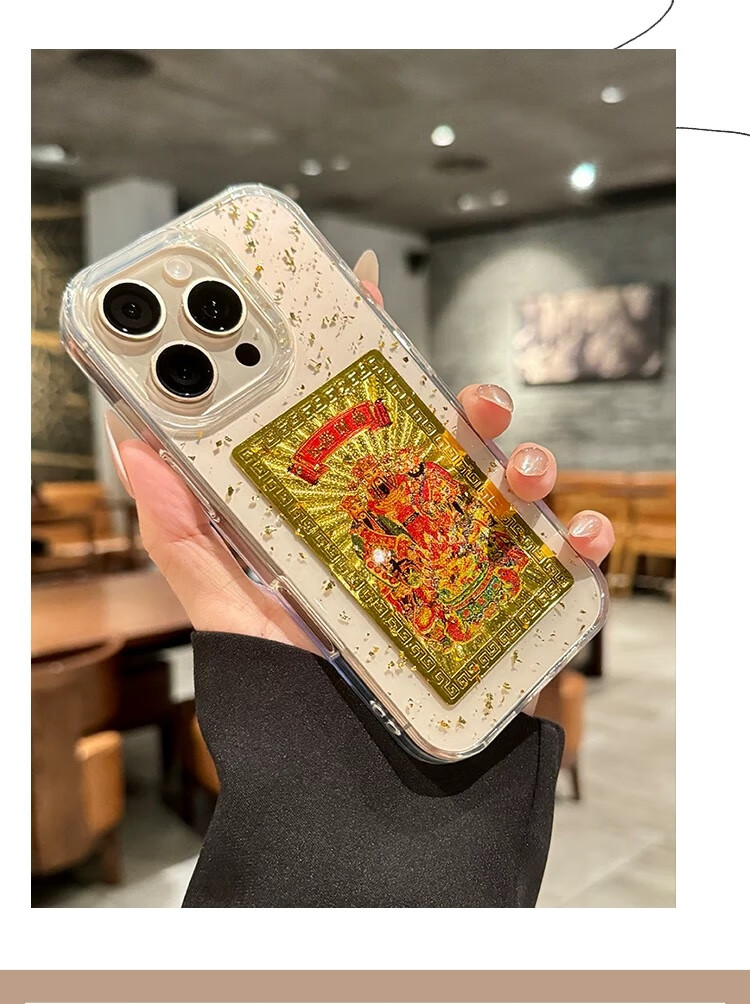 Чехол для Apple iPhone 14 Plus KEKLLE, прозрачный, с золотой фольгой, противоударный, силиконовый