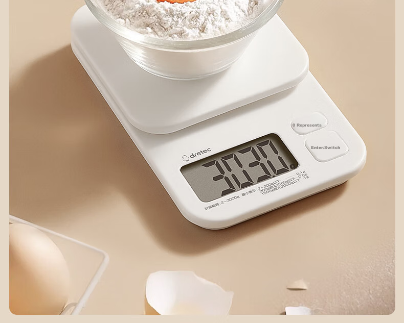 Электронные кухонные весы Dretec KS-384, 0.1г, максимальная нагрузка 3кг, с функцией тарирования, пластиковые, кремово-белые