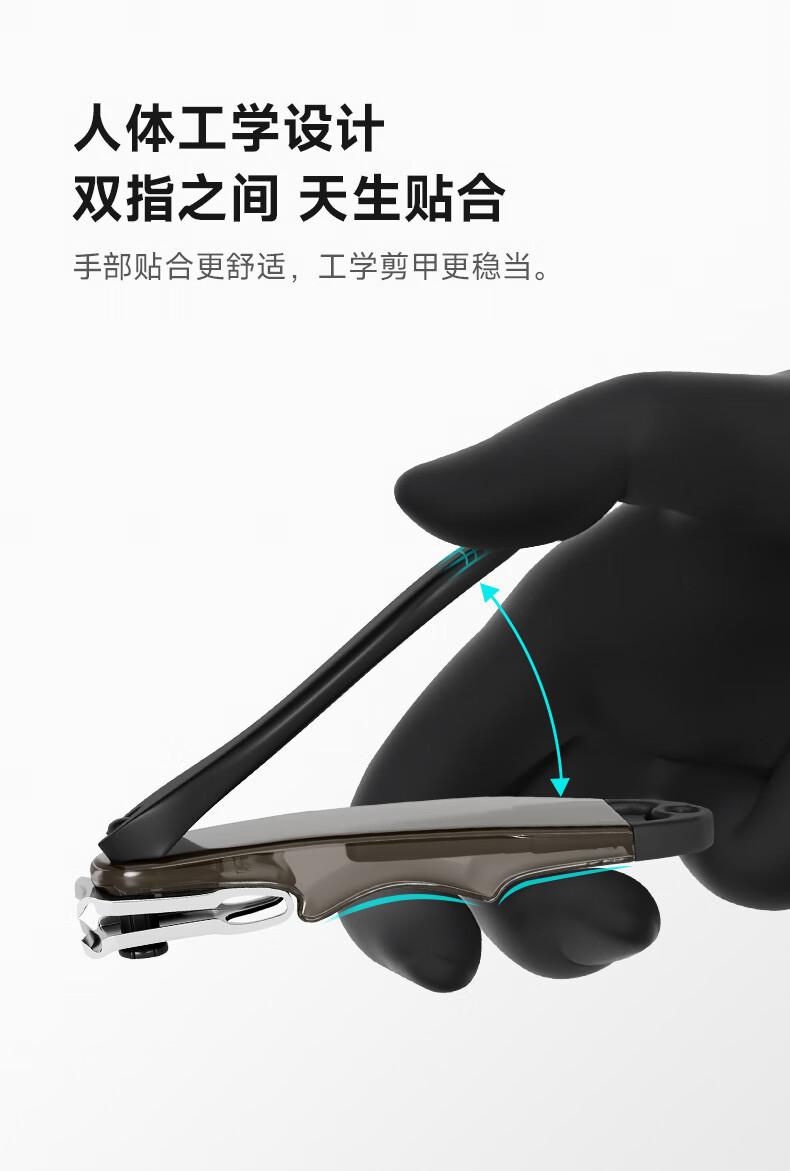 双立人（ZWILLING）指甲刀指甲钳进口脚趾甲钳防飞溅指甲剪不锈钢带锉刀德国甲锉黑色