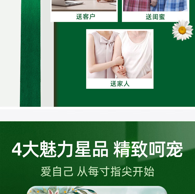 HERBACIN小甘菊护手霜小鸟礼盒(经典+特润+清爽+经典圆罐)*20ml女神节礼物