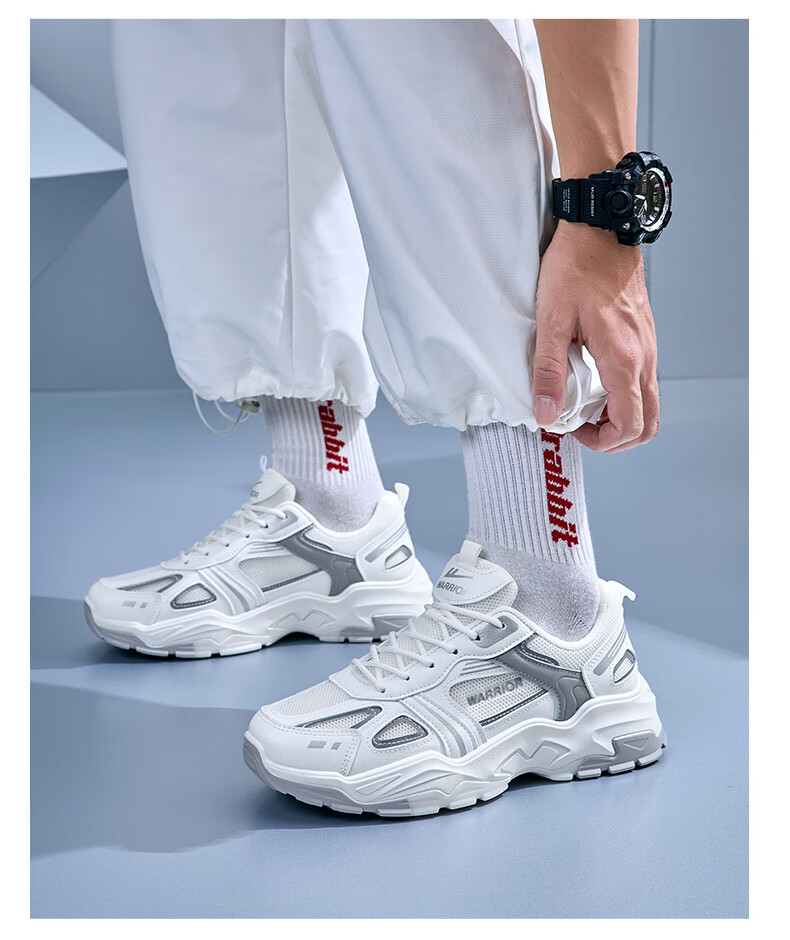 Warrior Official Sports Shoes for Men, Autumn Breathable Dad Shoes, Men's Thick-Soled Height-Increasing Casual Shoes, White And Blue, Size 41