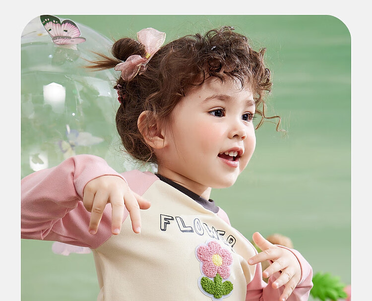 ASK JUNIOR Футболка с длинным рукавом для девочек, весна 2026, повседневная футболка с контрастными рукавами реглан, бежевый/бежевый
