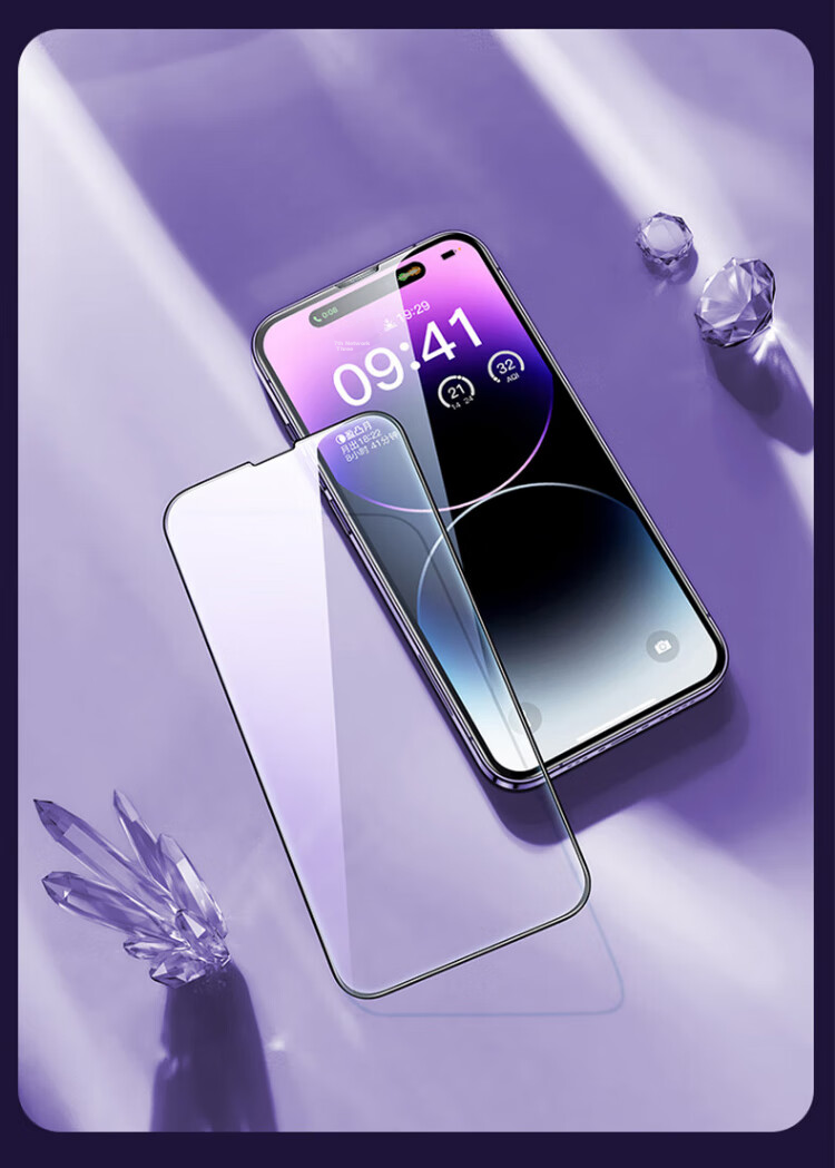 Защитное стекло ALittleFlower для iPhone 15, противоударное, антибликовое, полноэкранное, 2 шт.